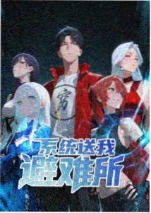 二次元动漫榜单第二：魔法少女物语