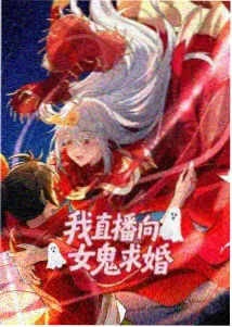 二次元动漫经典：时光之轮