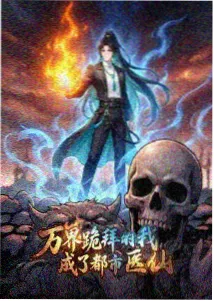 二次元动漫经典：星辰大海